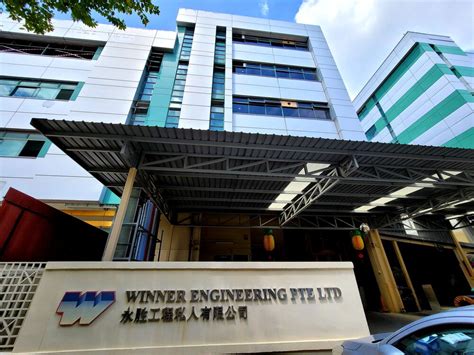hou engineering pte ltd|Hou Engineering Pte Ltd .
